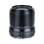 Objectif Viltrox AF 33mm F1.4 Monture Sony E APS-C Autofocus Noir