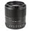 Objectif Viltrox AF 56mm F1.4 Monture Sony E APS-C STM