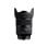 Obiettivo Sigma 35mm F1.2 DG II Art Montura Sony E Paraluce Incluso