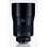 Objektiv ZEISS Otus 1.4/85 mm Manuell Nikon F-Mount Gegenlichtblende Schwarz