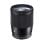 Obiettivo Sigma 16mm F1.4 DC DN Contemporary Montatura L Nessuna Stabilizzazione