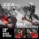 Patinete eléctrico Zwheel ZWolf 500W Autonomía 50km Ruedas 10" Off Road Doble suspensión Gris-rojo