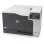 HP Color LaserJet Pro CP5225n Impressora Laser Ethernet A3 Duplex