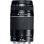 Obiettivo Canon EF 75-300mm f/4-5.6 III USM Telezoom Montatura EF Autofocus