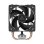 Kühlung Luft Arctic Socket AM4 AM5 100 mm Freezer 8A