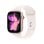 Apple Watch Series 11 GPS NFC 46mm OLED Roségold Pink M/L IP6X SpO2 Pulsmesser Always-On