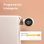 Intelligenter Thermostat Tado VX-ST02-2SRT02-IB02-TC-ML-00 Verdrahtet für Heizung