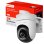 Cámara IP Mercusys MC510 2K Visión Nocturna Binnen en Buiten