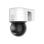Cámara IP Hikvision DS-2DE3A400BW-DE/W 2K Exterior Giro Panorámico PoE