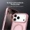 Funda para móvil Cool magnética de silicona rosa MagSafe para iPhone 17 Pro / 18 Pro