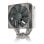Refrigeración Aire Noctua Socket Multisocket 120 mm NH-U12S redux Ultra Silencioso