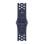 Cinturino Apple MGAV4ZM/A Nike Sport Blue Ribbon S/M 130-180 mm