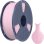 Filament PLA SUNLU 6933582314095 Rose 1,75 mm Haute Vitesse Mat