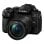 Fotocamera Panasonic Lumix DC-G97ME 20.3MP 4K Touch Wi-Fi BT 12-60mm