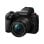 Fotocamera Panasonic Lumix G9 II DC-G9M2ME 25.2 MP Live MOS Touch Wi-Fi 12-60 mm