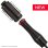 Brosse Soufflante Revlon RVDR5298E ionique céramique turmaline 3 températures air froid Noir