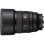 Objetivo Sony FE 85 mm f/1.4 GM II Montura E Sin Estabilizador