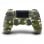 Sony DualShock 4 Camouflage Vert V2