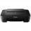 Canon Pixma MG2550S Multifunción USB