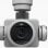 DJI Phantom 4 Pro+