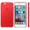 Apple Funda Leather Case Roja para iPhone 6 Plus/6s Plus