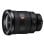 Objectif Sony FE 16-35 mm F2.8 GM Monture E Pare-soleil Inclus