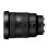 Objectif Sony FE 16-35 mm F2.8 GM Monture E Pare-soleil Inclus