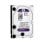 Disco Duro Western Digital Purple 1TB 3.5" HDD 5400rpm Sata III Vigilancia