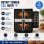 Friteuse sans Huile Origial Fryfit Tower 12L 2800W avec Wi-Fi