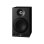 Haut-parleurs Yamaha Moniteur Actif Filaire 22W Bass Reflex Polyvalent