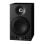 Haut-parleurs Yamaha Moniteur Actif Filaire 22W Bass Reflex Polyvalent