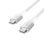 Cavo USB-C Belkin CAB015bt1MWH 1 m 240W PD 3.1 Bianco
