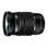 Objektiv OM System M.Zuiko Digital ED 12-100 mm IS PRO Stabilisierung Micro 4/3