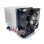 Refrigerazione Aria Dynatron Socket LGA4677 80mm S6 TDP 575W profilo basso