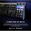 Clavier Corsair GALLEON 100 SD mécanique avec Stream Deck intégré, layout FR