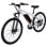 Bicicleta eléctrica PVY M29 motor 250 W 48 V 17,5 Ah rueda 29" frenos disco blanco