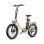 Bicicleta eléctrica OneSport OT16-2 motor 250 W batería 48 V 17 Ah plegable