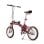 Bicicleta eléctrica OneSport OT02 plegable 250W 36V 16" rojo batería extraíble