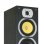 Altavoces Fenton Suelo Cable 600W con triple woofer y frontales desmontables