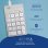 Teclado R-Go Tools Numpad Break compacto USB blanco con software de pausa
