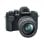 Appareil photo Mirrorless Olympus OM-D E‑M10 Mark IV 20,3MP 5184x3888 14-150mm WiFi Bluetooth