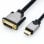 Adapterkabel ROLINE 11.04.5871 HDMI auf DVI 2 m vergoldete Stecker