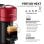 Cafetera de Cápsulas Krups Vertuo Next XN9105 1,1L rojo Wi-Fi Bluetooth Centrifusión