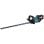 Cortasiepi Makita DUH601Z 60cm Batteria 18V Lama Singola Antivibrazione