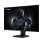 Monitor Gigabyte GS25F14 24.5" FullHD 144Hz IPS 1ms FreeSync HDR10