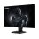 Monitor Gigabyte GS25F14 24,5" FullHD 144Hz SS-IPS HDR10 Gaming 1ms