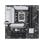 Placa Base Asus PRIME B760M-A WIFI II B760 LGA1700 DDR5 Micro ATX WiFi 6E RAID