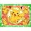 Puzzle Ravensburger 120040262 Pokémon Dibujos 12-24 piezas Multicolor