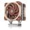Refrigerazione Aria Noctua Socket LGA 4677 120mm NH-U12S DX-4677 Doppia Ventola SSO