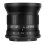 Objectif 7Artisans A601B-II 12 mm F2.8 MKII Monture Sony E Ultra Grand Angle